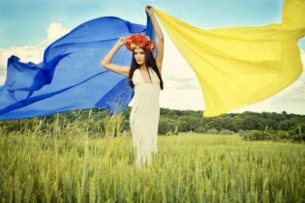 Поздравляем С Днём Независимости Украины!